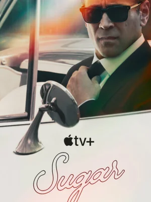 Шугар