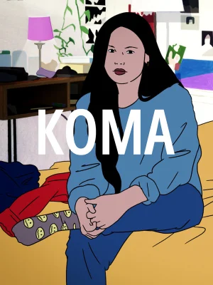 Кома