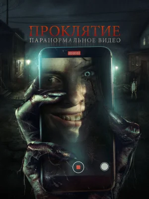 Бэйби Блю