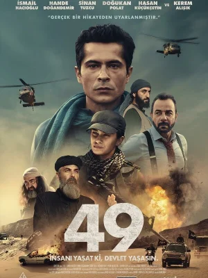 49
