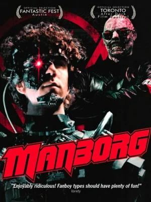 Мэнборг