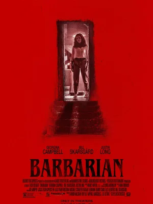 Варвар