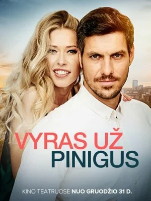 Мужчина за деньги